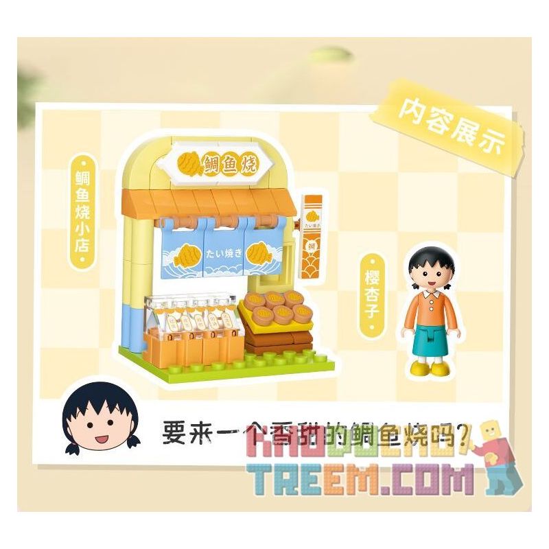 WEKKI 516414 non  CHIBI MARUKO-CHAN HỘP MÙ TIỆC NGOÀI VƯỜN NGÀY LỄ bộ đồ chơi xếp lắp ráp ghép mô hình Movie & Game Phim Và Trò Chơi