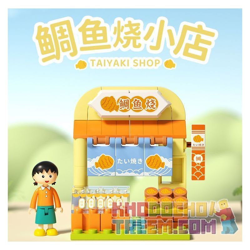 WEKKI 516414 non  CHIBI MARUKO-CHAN HỘP MÙ TIỆC NGOÀI VƯỜN NGÀY LỄ bộ đồ chơi xếp lắp ráp ghép mô hình Movie & Game Phim Và Trò Chơi