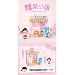 WEKKI 516414 non  CHIBI MARUKO-CHAN HỘP MÙ TIỆC NGOÀI VƯỜN NGÀY LỄ bộ đồ chơi xếp lắp ráp ghép mô hình Movie & Game Phim Và Trò Chơi