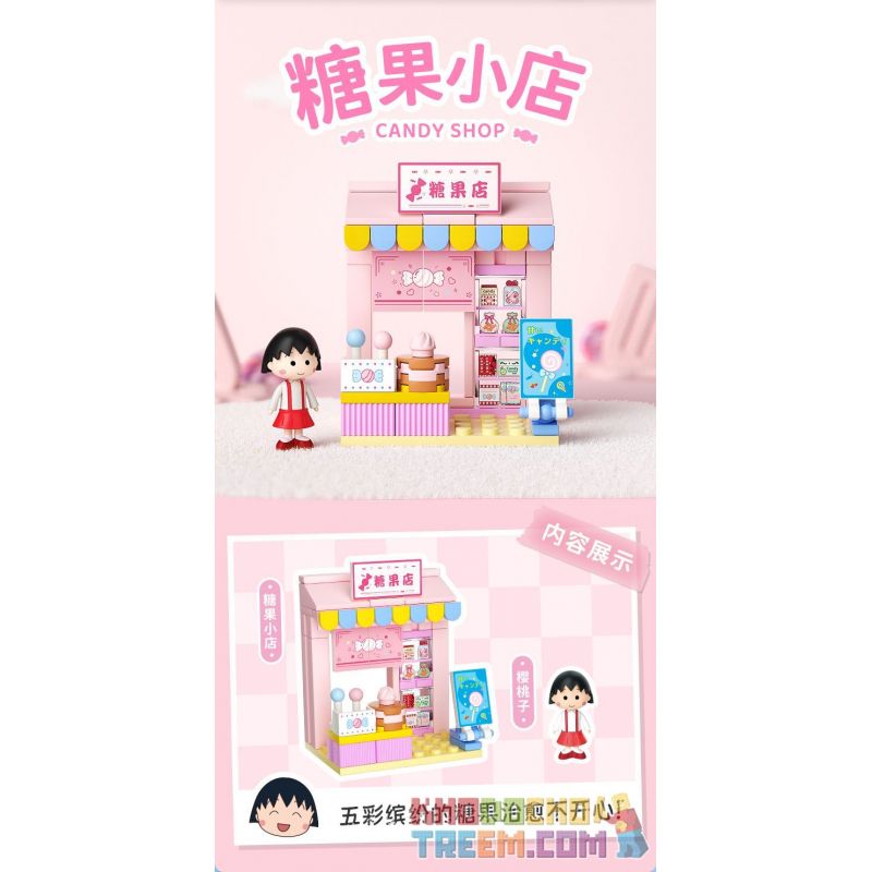 WEKKI 516414 non  CHIBI MARUKO-CHAN HỘP MÙ TIỆC NGOÀI VƯỜN NGÀY LỄ bộ đồ chơi xếp lắp ráp ghép mô hình Movie & Game Phim Và Trò Chơi