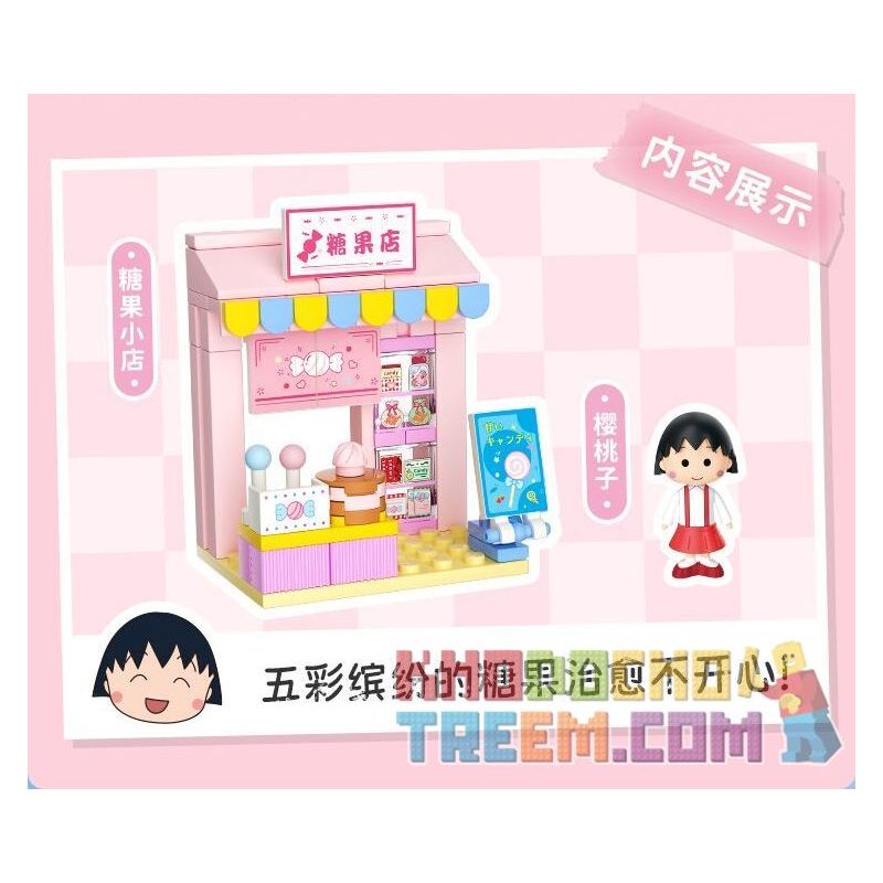 WEKKI 516414 non  CHIBI MARUKO-CHAN HỘP MÙ TIỆC NGOÀI VƯỜN NGÀY LỄ bộ đồ chơi xếp lắp ráp ghép mô hình Movie & Game Phim Và Trò Chơi