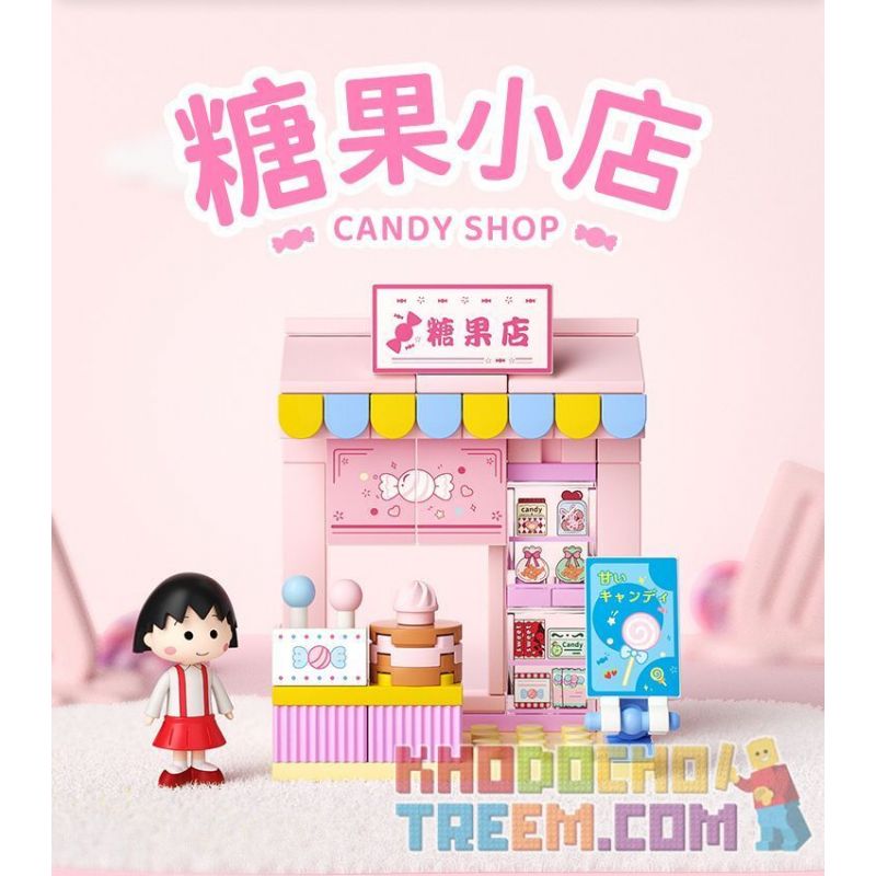 WEKKI 516414 non  CHIBI MARUKO-CHAN HỘP MÙ TIỆC NGOÀI VƯỜN NGÀY LỄ bộ đồ chơi xếp lắp ráp ghép mô hình Movie & Game Phim Và Trò Chơi