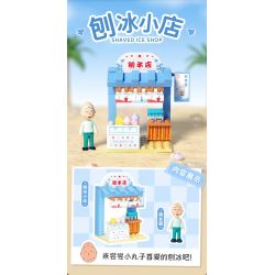 WEKKI 516414 non  CHIBI MARUKO-CHAN HỘP MÙ TIỆC NGOÀI VƯỜN NGÀY LỄ bộ đồ chơi xếp lắp ráp ghép mô hình Movie & Game Phim Và Trò Chơi