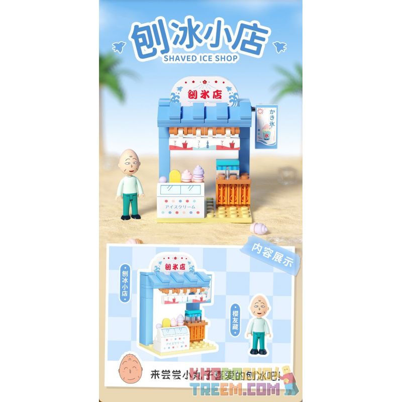 WEKKI 516414 non  CHIBI MARUKO-CHAN HỘP MÙ TIỆC NGOÀI VƯỜN NGÀY LỄ bộ đồ chơi xếp lắp ráp ghép mô hình Movie & Game Phim Và Trò Chơi