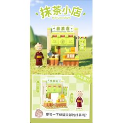 WEKKI 516414 non  CHIBI MARUKO-CHAN HỘP MÙ TIỆC NGOÀI VƯỜN NGÀY LỄ bộ đồ chơi xếp lắp ráp ghép mô hình Movie & Game Phim Và Trò Chơi