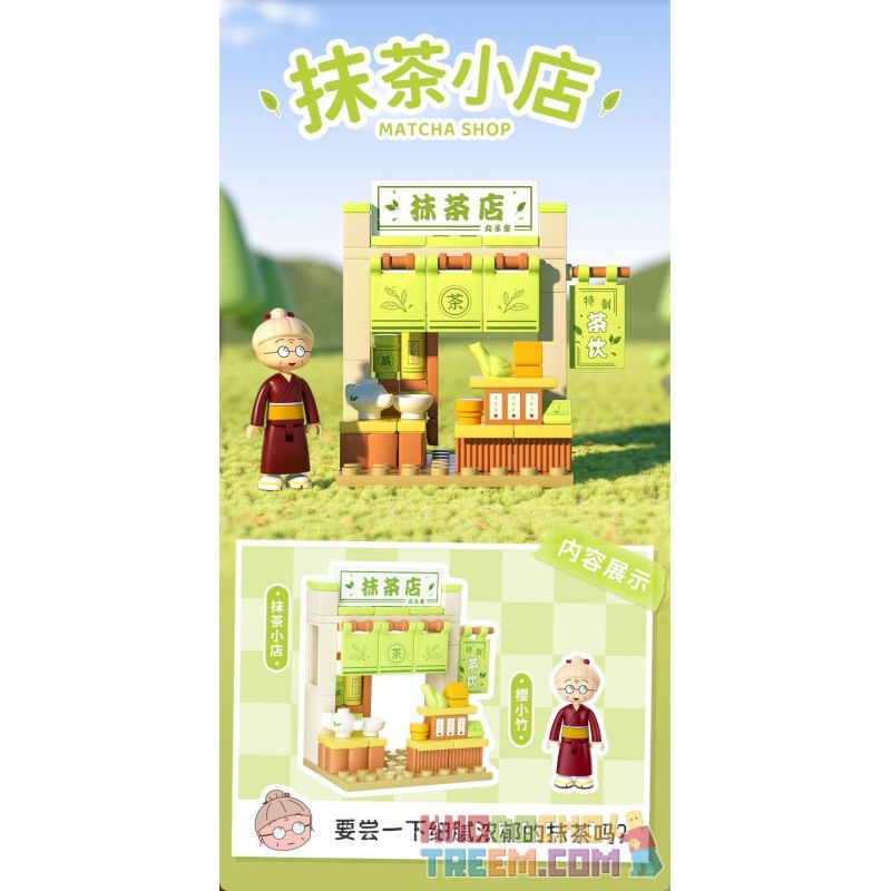 WEKKI 516414 non  CHIBI MARUKO-CHAN HỘP MÙ TIỆC NGOÀI VƯỜN NGÀY LỄ bộ đồ chơi xếp lắp ráp ghép mô hình Movie & Game Phim Và Trò Chơi