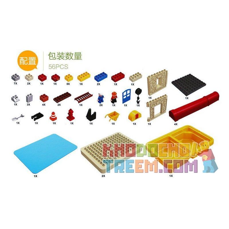 HYSTOYS HONGYUANSHENG AOLEDUOTOYS HG-1481 1481 HG1481 Xếp hình kiểu    Construction Site Công Trường Xây Dựng Có Bàn Hộp 56 khối