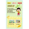 WEKKI 516413 non  CHIBI MARUKO-CHAN PHÒNG KHÁCH CỦA bộ đồ chơi xếp lắp ráp ghép mô hình Movie & Game Phim Và Trò Chơi