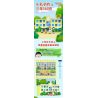 WEKKI 516413 non  CHIBI MARUKO-CHAN PHÒNG KHÁCH CỦA bộ đồ chơi xếp lắp ráp ghép mô hình Movie & Game Phim Và Trò Chơi