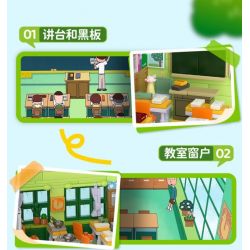 WEKKI 516413 non  CHIBI MARUKO-CHAN PHÒNG KHÁCH CỦA bộ đồ chơi xếp lắp ráp ghép mô hình Movie & Game Phim Và Trò Chơi