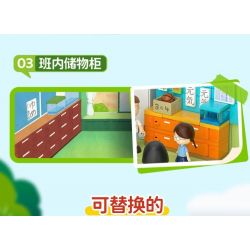 WEKKI 516413 non  CHIBI MARUKO-CHAN PHÒNG KHÁCH CỦA bộ đồ chơi xếp lắp ráp ghép mô hình Movie & Game Phim Và Trò Chơi