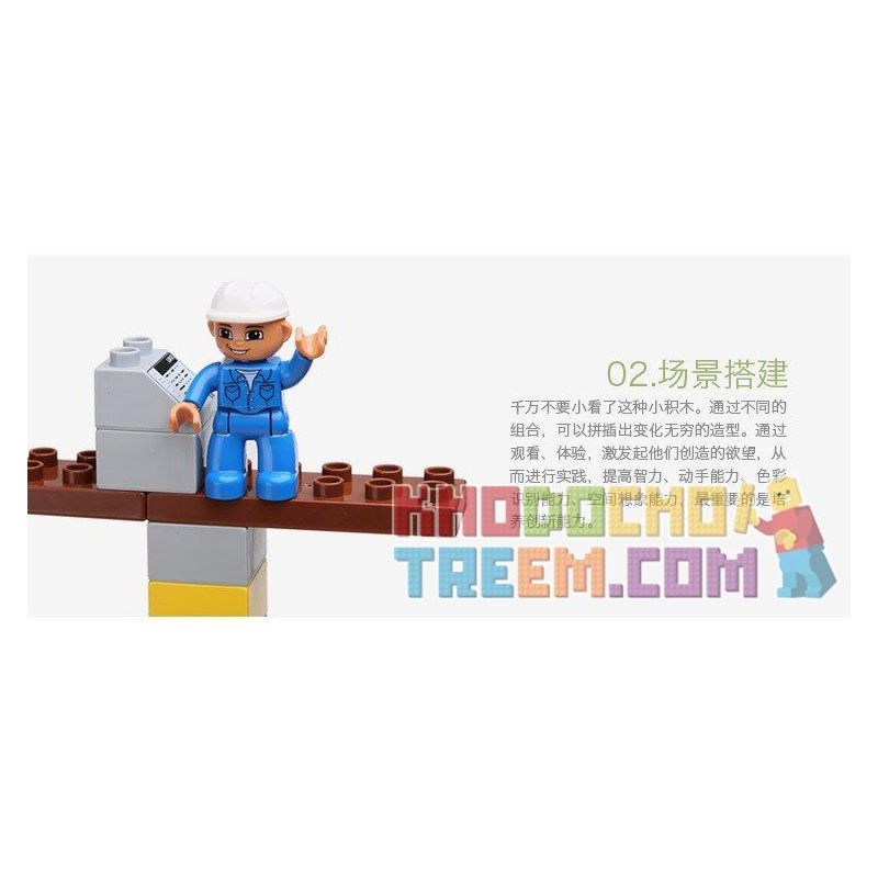 HYSTOYS HONGYUANSHENG AOLEDUOTOYS HG-1481 1481 HG1481 Xếp hình kiểu    Construction Site Công Trường Xây Dựng Có Bàn Hộp 56 khối