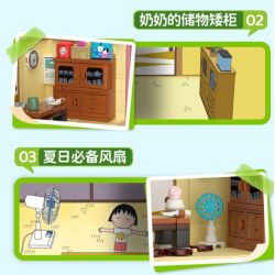 WEKKI 516413 non  CHIBI MARUKO-CHAN PHÒNG KHÁCH CỦA bộ đồ chơi xếp lắp ráp ghép mô hình Movie & Game Phim Và Trò Chơi