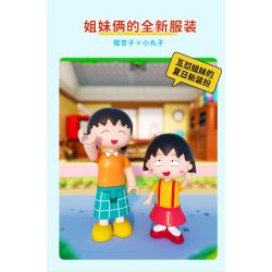 WEKKI 516413 non  CHIBI MARUKO-CHAN PHÒNG KHÁCH CỦA bộ đồ chơi xếp lắp ráp ghép mô hình Movie & Game Phim Và Trò Chơi