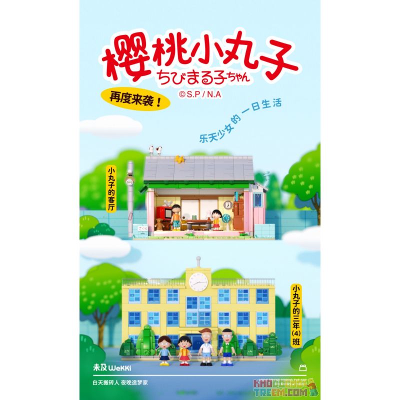 WEKKI 516412 non  CHIBI MARUKO-CHAN LỚP (4) NĂM THỨ BA CỦA bộ đồ chơi xếp lắp ráp ghép mô hình Movie & Game Phim Và Trò Chơi
