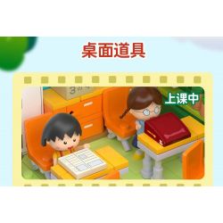 WEKKI 516412 non  CHIBI MARUKO-CHAN LỚP (4) NĂM THỨ BA CỦA bộ đồ chơi xếp lắp ráp ghép mô hình Movie & Game Phim Và Trò Chơi