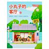 WEKKI 516412 non  CHIBI MARUKO-CHAN LỚP (4) NĂM THỨ BA CỦA bộ đồ chơi xếp lắp ráp ghép mô hình Movie & Game Phim Và Trò Chơi