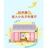 WEKKI 516412 non  CHIBI MARUKO-CHAN LỚP (4) NĂM THỨ BA CỦA bộ đồ chơi xếp lắp ráp ghép mô hình Movie & Game Phim Và Trò Chơi