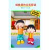 WEKKI 516412 non  CHIBI MARUKO-CHAN LỚP (4) NĂM THỨ BA CỦA bộ đồ chơi xếp lắp ráp ghép mô hình Movie & Game Phim Và Trò Chơi