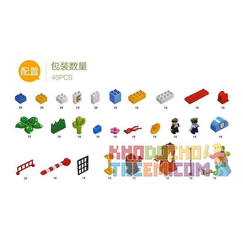 HYSTOYS HONGYUANSHENG AOLEDUOTOYS HG-1485 1485 HG1485 Xếp hình kiểu    Police Station Trại Giam Của Cảnh Sát Có Bàn Hộp 45 khối HYSTOYS HONGYUANSHENG AOLEDUOTOYS HG-1485 1485 HG1485 Xếp hình kiểu    Police Station Trại Giam Của Cảnh Sát Có Bàn Hộp 45 khối