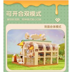 DECOOL BRICKCOOL 88005 non  CỬA HÀNG TRÁNG MIỆNG THÚ CƯNG DỄ THƯƠNG bộ đồ chơi xếp lắp ráp ghép mô hình CUTE PET DESSERT SHOP