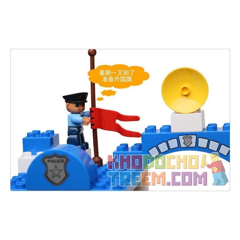 HYSTOYS HONGYUANSHENG AOLEDUOTOYS HG-1485 1485 HG1485 Xếp hình kiểu    Police Station Trại Giam Của Cảnh Sát Có Bàn Hộp 45 khối HYSTOYS HONGYUANSHENG AOLEDUOTOYS HG-1485 1485 HG1485 Xếp hình kiểu    Police Station Trại Giam Của Cảnh Sát Có Bàn Hộp 45 khối