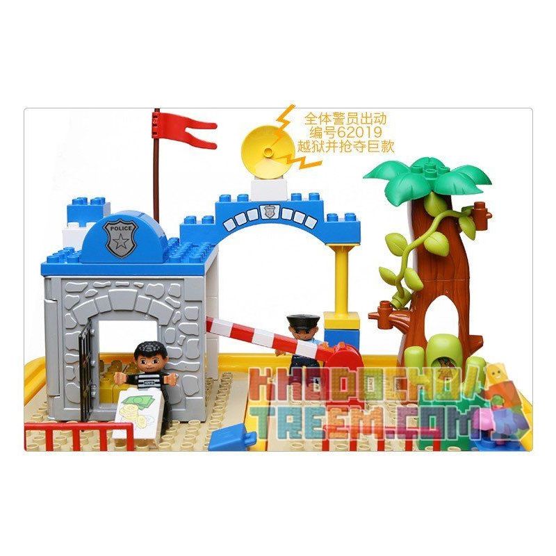 HYSTOYS HONGYUANSHENG AOLEDUOTOYS HG-1485 1485 HG1485 Xếp hình kiểu    Police Station Trại Giam Của Cảnh Sát Có Bàn Hộp 45 khối HYSTOYS HONGYUANSHENG AOLEDUOTOYS HG-1485 1485 HG1485 Xếp hình kiểu    Police Station Trại Giam Của Cảnh Sát Có Bàn Hộp 45 khối