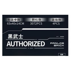 PanlosBrick 685012 Panlos Brick 685012 non  WULING ĐƯỢC ỦY QUYỀN XE BÁN TẢI SỬA ĐỔI MÀU ĐEN BLACK WARRIOR tỷ lệ 1:10 bộ đồ chơi xếp lắp ráp ghép mô hình  WULING AUTHORIZED Kỹ Thuật Công Nghệ Cao Mô Hình Phương Tiện 3072 khối