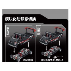 PanlosBrick 685012 Panlos Brick 685012 non  WULING ĐƯỢC ỦY QUYỀN XE BÁN TẢI SỬA ĐỔI MÀU ĐEN BLACK WARRIOR tỷ lệ 1:10 bộ đồ chơi xếp lắp ráp ghép mô hình  WULING AUTHORIZED Kỹ Thuật Công Nghệ Cao Mô Hình Phương Tiện 3072 khối