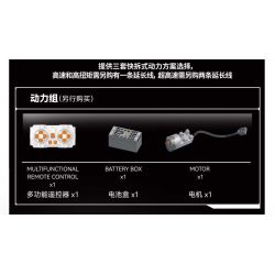 PanlosBrick 685012 Panlos Brick 685012 non  WULING ĐƯỢC ỦY QUYỀN XE BÁN TẢI SỬA ĐỔI MÀU ĐEN BLACK WARRIOR tỷ lệ 1:10 bộ đồ chơi xếp lắp ráp ghép mô hình  WULING AUTHORIZED Kỹ Thuật Công Nghệ Cao Mô Hình Phương Tiện 3072 khối