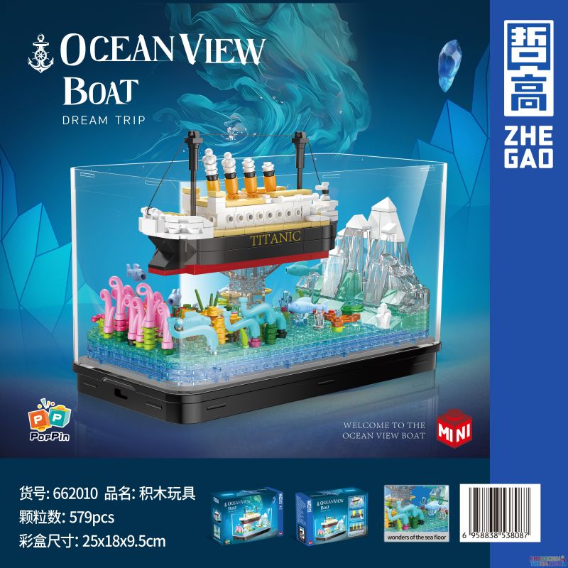 ZHEGAO 662009 non  CHUYẾN ĐI MƠ ƯỚC bộ đồ chơi xếp lắp ráp ghép mô hình OCEAN VIEW BOAT DREAM TRIP 579 khối