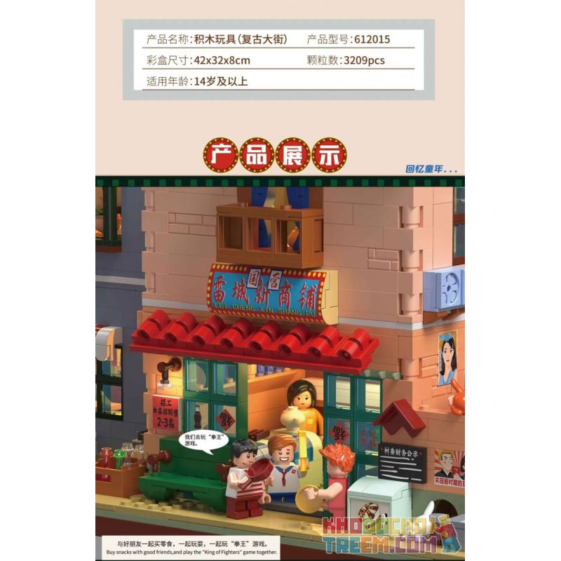 ZHEGAO 612015 non  ĐƯỜNG PHỐ CỔ ĐIỂN bộ đồ chơi xếp lắp ráp ghép mô hình Creator Sáng Tạo 3209 khối