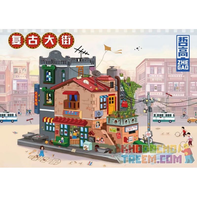 ZHEGAO 612015 non  ĐƯỜNG PHỐ CỔ ĐIỂN bộ đồ chơi xếp lắp ráp ghép mô hình Creator Sáng Tạo 3209 khối