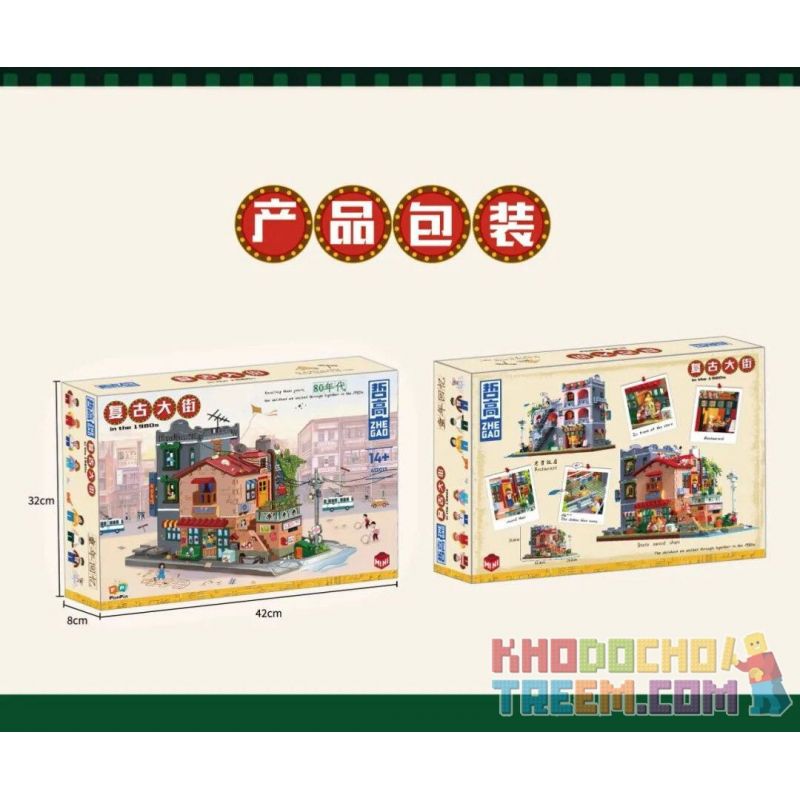 ZHEGAO 612015 non  ĐƯỜNG PHỐ CỔ ĐIỂN bộ đồ chơi xếp lắp ráp ghép mô hình Creator Sáng Tạo 3209 khối