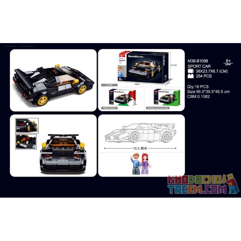SLUBAN M38-B1098 B1098 1098 M38B1098 38-B1098 non  XE THỂ THAO CANTASH bộ đồ chơi xếp lắp ráp ghép mô hình Speed Champions Racing Cars SPORT CAR Đua Xe Công Thức 254 khối