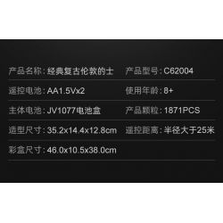 CADA DOUBLEE C62004 62004 non  LEVC XE HƠI CỦA ANH TAXI ??? LONDON tỷ lệ 1:12 bộ đồ chơi xếp lắp ráp ghép mô hình Creator Expert Chuyên Gia Sáng Tạo 1871 khối