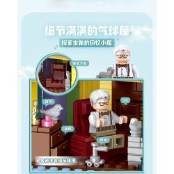 GULY 60504 non  HỘP NHẠC NGÔI NHÀ BONG BÓNG bộ đồ chơi xếp lắp ráp ghép mô hình Movie & Game MUSIC BOX MINI BALLOON HOUSE Phim Và Trò Chơi 706 khối