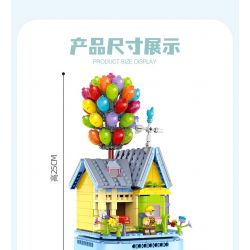 GULY 60504 non  HỘP NHẠC NGÔI NHÀ BONG BÓNG bộ đồ chơi xếp lắp ráp ghép mô hình Movie & Game MUSIC BOX MINI BALLOON HOUSE Phim Và Trò Chơi 706 khối