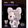 JAKI JK6510-1 6510-1 JK6510-2 6510-2 JK6510-3 6510-3 non  NAM CHÂM CƠ KHÍ ARI bộ đồ chơi xếp lắp ráp ghép mô hình