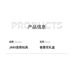 JAKI JK20235 20235 non  HỘP QUÀ HOA HƯƠNG LIỆU ODE TO AROMATHERAPY bộ đồ chơi xếp lắp ráp ghép mô hình Creator Sáng Tạo 202308 khối