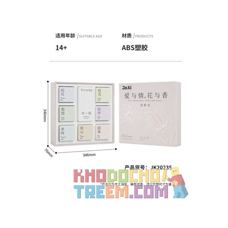 JAKI JK20235 20235 non  HỘP QUÀ HOA HƯƠNG LIỆU ODE TO AROMATHERAPY bộ đồ chơi xếp lắp ráp ghép mô hình Creator Sáng Tạo 202308 khối