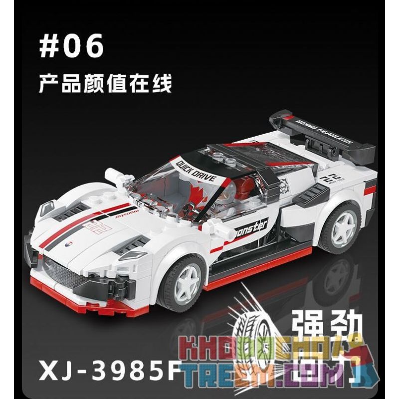 XIANGJUN XJ-3985F 3985F XJ3985F non  SIÊU XE ĐUA MASERATI MC1 bộ đồ chơi xếp lắp ráp ghép mô hình Speed Champions Racing Cars Đua Xe Công Thức 313 khối