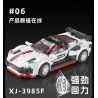 XIANGJUN XJ-3985F 3985F XJ3985F non  SIÊU XE ĐUA MASERATI MC1 bộ đồ chơi xếp lắp ráp ghép mô hình Speed Champions Racing Cars Đua Xe Công Thức 313 khối