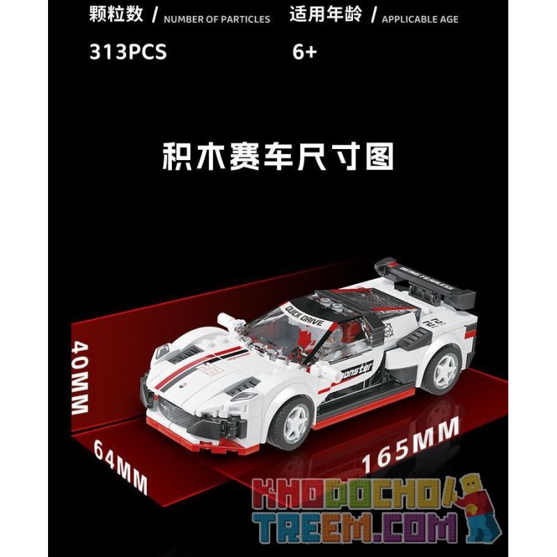 XIANGJUN XJ-3985F 3985F XJ3985F non  SIÊU XE ĐUA MASERATI MC1 bộ đồ chơi xếp lắp ráp ghép mô hình Speed Champions Racing Cars Đua Xe Công Thức 313 khối