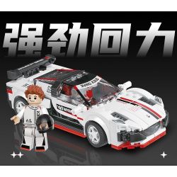 XIANGJUN XJ-3985F 3985F XJ3985F non  SIÊU XE ĐUA MASERATI MC1 bộ đồ chơi xếp lắp ráp ghép mô hình Speed Champions Racing Cars Đua Xe Công Thức 313 khối