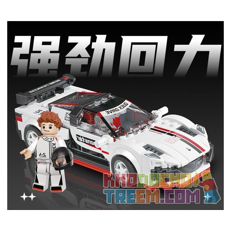 XIANGJUN XJ-3985F 3985F XJ3985F non  SIÊU XE ĐUA MASERATI MC1 bộ đồ chơi xếp lắp ráp ghép mô hình Speed Champions Racing Cars Đua Xe Công Thức 313 khối