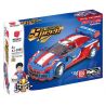 XIANGJUN XJ-3985E 3985E XJ3985E non  SIÊU ĐUA XE CORVETTE C8 bộ đồ chơi xếp lắp ráp ghép mô hình Speed Champions Racing Cars Đua Xe Công Thức 337 khối