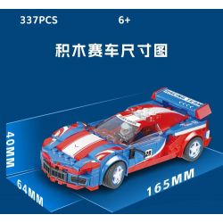 XIANGJUN XJ-3985E 3985E XJ3985E non  SIÊU ĐUA XE CORVETTE C8 bộ đồ chơi xếp lắp ráp ghép mô hình Speed Champions Racing Cars Đua Xe Công Thức 337 khối