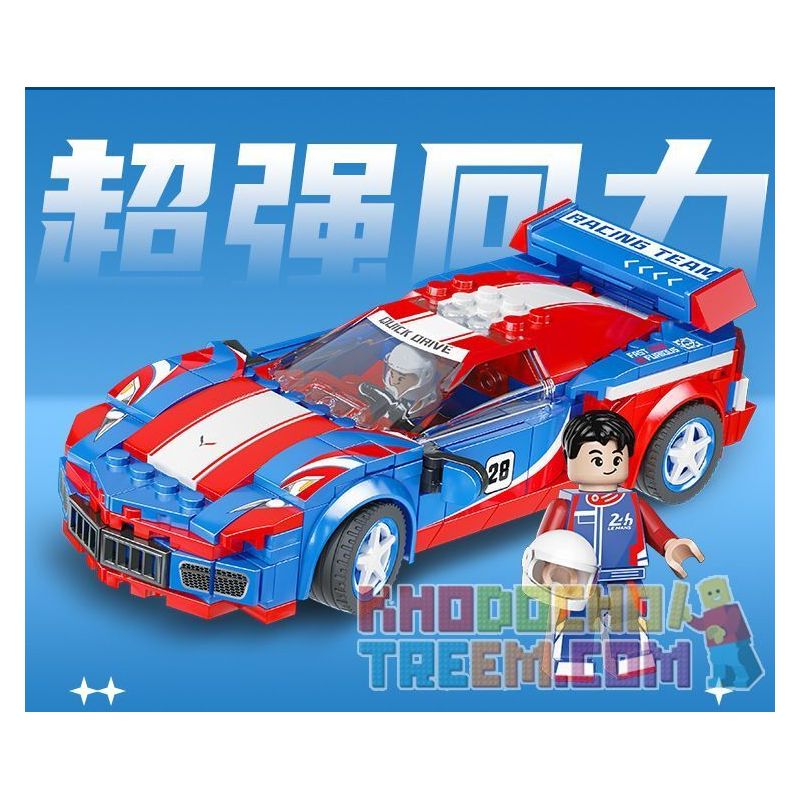 XIANGJUN XJ-3985E 3985E XJ3985E non  SIÊU ĐUA XE CORVETTE C8 bộ đồ chơi xếp lắp ráp ghép mô hình Speed Champions Racing Cars Đua Xe Công Thức 337 khối