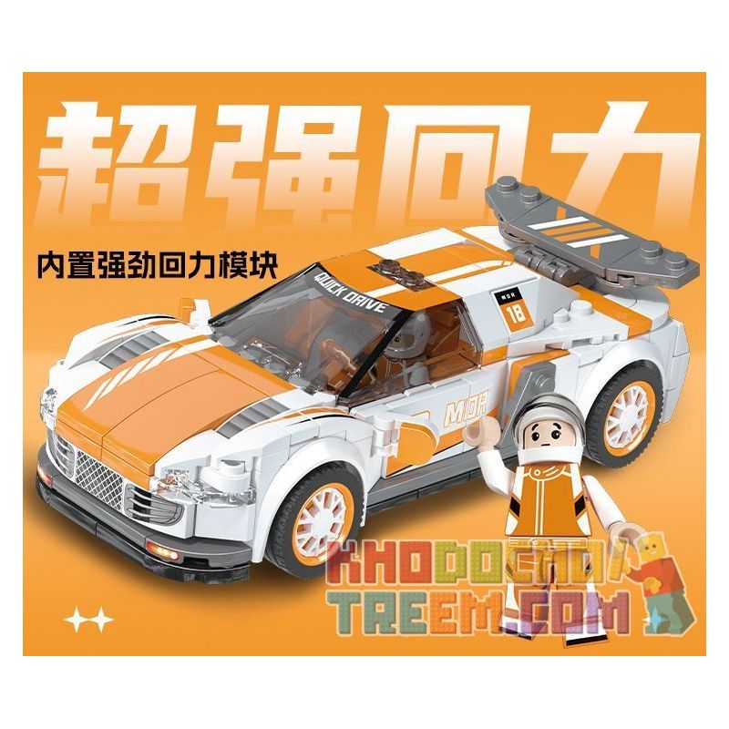XIANGJUN XJ-3985D 3985D XJ3985D non  SIÊU XE ĐUA AUDI R8 bộ đồ chơi xếp lắp ráp ghép mô hình Speed Champions Racing Cars Đua Xe Công Thức 315 khối